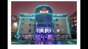 Pekin Hotel